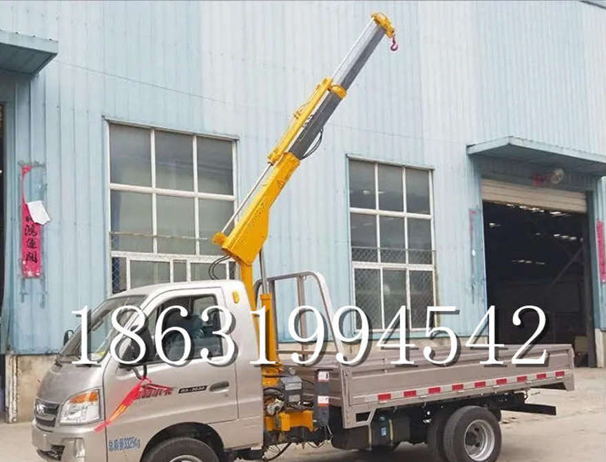 香港特别行政区随车吊机随车吊香港特别行政区附近随车吊机轻卡香港特别行政区车载液压升降机香港特别行政区附近起重升降机
